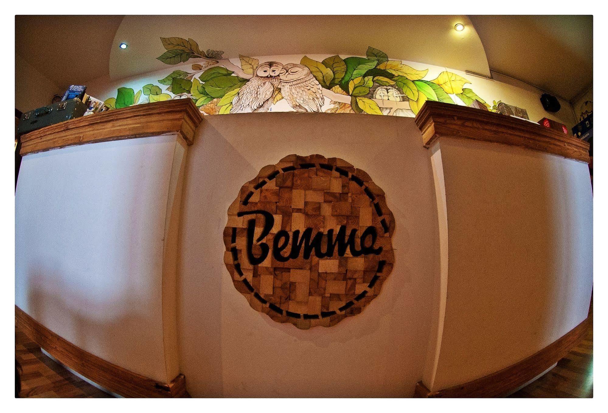 Hostel Bemma - Ozonowane Pokoje Wroclaw Luaran gambar